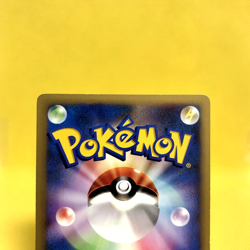 Pokemon Card Japanese【Lt. Surge's Raichu】053/141 VS-series Non Holo 1st Edition - Image 5