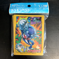 Pokemon TCG: Palafin Card Sleeves (64 Sleeves) - Image 1
