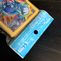 Pokemon TCG: Palafin Card Sleeves (64 Sleeves) - Image 3
