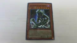 MASKED BEAST DES GARDIUS TAEV-ENSE1 LIMITED EDITION SUPER RARE YUGIOH UNPLAYED - Image 1