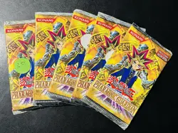 2003 Yu-Gi-Oh! PGD-Pharaonic Guardian 1st Edition Lot Of 5💥Un Opened Vintage! - Image 1