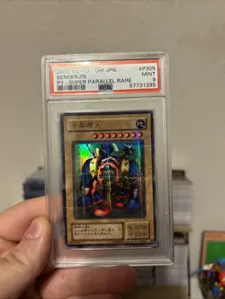 Yu-Gi-Oh Sengenjin P3-05 Parallel Japanese Yugioh PSA 9 Secret Gem Mint - Image 1