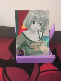 Momo Deviluke Waifu Card - Image 1