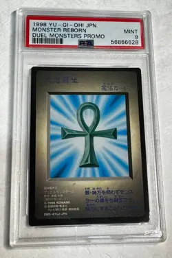 1998 YU-GI-OH MONSTER REBORN PSA 9 DMG-AYUJ-JPN DUEL MONSTERS PROMO - Image 1