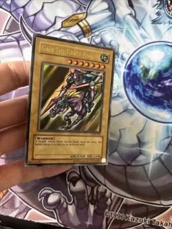 (YCL) Gaia The Fierce Knight LOB-006 The Legend of Blue Eyes White Unlimited - Image 4