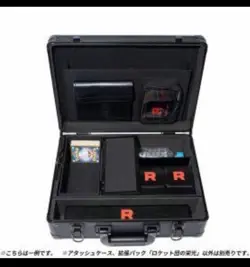Team Rocket’s Glory Attache Case Pokemon Card Japanese Factory Sealed w/30 Packs - Image 2