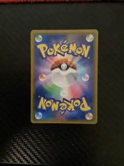 Zinnia 059/053 SR - SM6a Dragon Storm Pokemon Card Japanese NM - Image 2