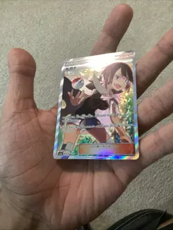 Zinnia 059/053 SR - SM6a Dragon Storm Pokemon Card Japanese NM - Image 3