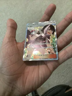 Zinnia 059/053 SR - SM6a Dragon Storm Pokemon Card Japanese NM - Image 4