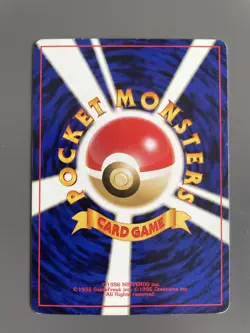 Unown Pokemon Card Game Pocket Monster Nintendo Japanese Japan #201 - Image 2