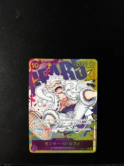 One Piece Card Monkey D Luffy Nika Gear 5 Japanese OP05-119 SEC Parallel OP-05 - Image 1