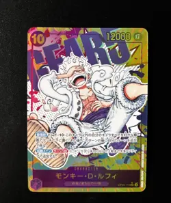 One Piece Card Monkey D Luffy Nika Gear 5 Japanese OP05-119 SEC Parallel OP-05 - Image 2