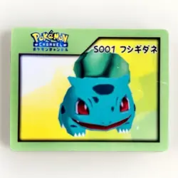 Pokemon Bulbasuar S001 Nice Card Rare Japanese Card Collectible - Image 1