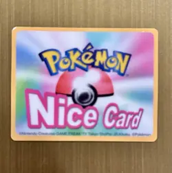 Pokemon Bulbasuar S001 Nice Card Rare Japanese Card Collectible - Image 3
