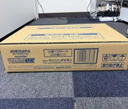 Unopened Terastal Festival ex 1 case (20 booster box) Pokemon Card SV8A japan - Image 2