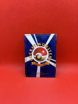 Pokemon Alakazam TCG Card Base Set No.065 Japanese Holo HP - Image 2