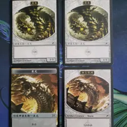 Wurm token mixed lot of 4 (2 Deathtouch, 2 Lifelink) Wurmcoil 3/3 - Image 1
