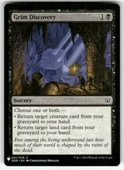GRIM DISCOVERY #51 MTG THE LIST REPRINTS - Image 1