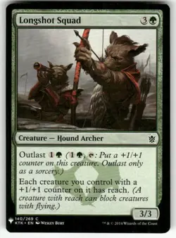 LONGSHOT SQUAD #140 MTG THE LIST REPRINTS - Image 1
