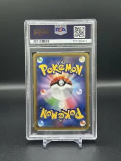[PSA 10] Pokemon Japanese 20th Anniversary Charizard Holo 1st Edition #011 - Image 2