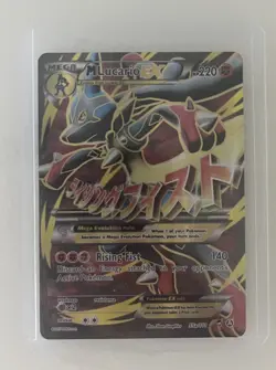 M Lucario EX - 55a/111 - Alternate Art Promos Pokemon TCG NM - Image 1
