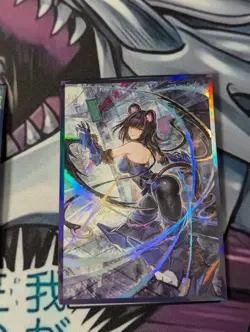Yu-gi-oh Card Sleeves - K9 Izuna X50 Holographic - Image 1