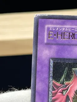 YuGiOh Elemental HERO Flame Wingman TLM-JP035 Ultimate Rare Japanese - Image 4