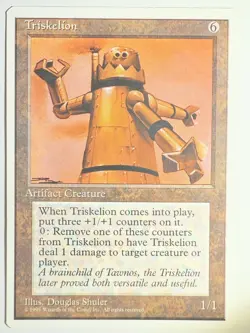 MTG - Triskelion - Fourth Edition - English - NM - Image 1