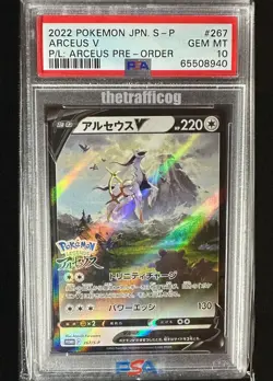 PSA 10 2022 Pokemon Arceus V 267 STAMP Game Pre-order s-p P/L Full Art promo - Image 1
