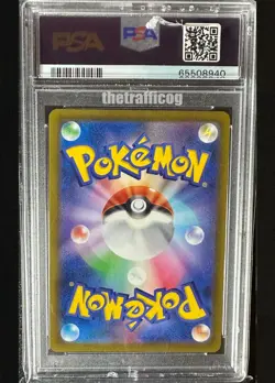PSA 10 2022 Pokemon Arceus V 267 STAMP Game Pre-order s-p P/L Full Art promo - Image 2