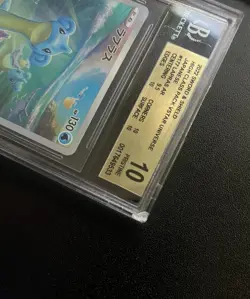 2022 Pokemon Lapras 177 VSTAR Universe Art Rare AR Full Japanese BGS 10 - Image 4