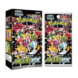 Pokemon TCG: Shiny Treasure EX Booster Box Korean SEALED sv4a - UK Seller - Image 1