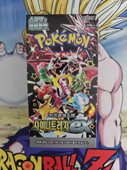 Pokemon TCG: Shiny Treasure EX Booster Box Korean SEALED sv4a - UK Seller - Image 2