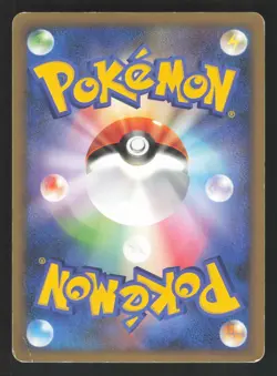 Pikachu 031/090 Japanese,1st Edition Pokemon Advent of Arceus - Image 2