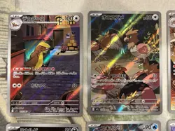 Pokemon Mega Brave M1L & Symphonia M1S Lot of 15 Cards Japanese - US Seller - NM - Image 2