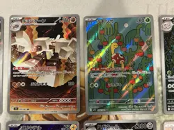 Pokemon Mega Brave M1L & Symphonia M1S Lot of 15 Cards Japanese - US Seller - NM - Image 3
