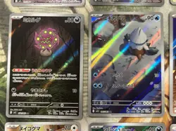 Pokemon Mega Brave M1L & Symphonia M1S Lot of 15 Cards Japanese - US Seller - NM - Image 4