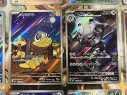 Pokemon Mega Brave M1L & Symphonia M1S Lot of 15 Cards Japanese - US Seller - NM - Image 5