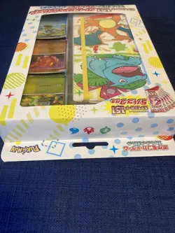 Pokemon Card 151 Card File Set Bulbasaur Charmander Squirtle sv2a Sealed JP - Image 3