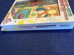 Pokemon Card 151 Card File Set Bulbasaur Charmander Squirtle sv2a Sealed JP - Image 4