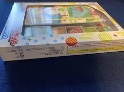 Pokemon Card 151 Card File Set Bulbasaur Charmander Squirtle sv2a Sealed JP - Image 5