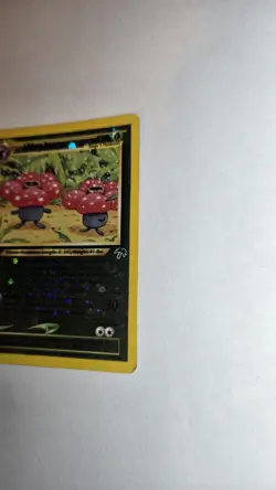 Vileplume 17/18 Southern Islands Reverse Holo Pokemon Card - Image 2