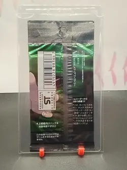 Pokemon Gym 2 Challenge 1998 Booster Pack Japanese Factory Sealed - Image 5