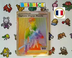 Carte pokemon Capitaine d'Equipe Blanche GO 82/78 FR - Image 1