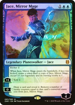 Jace, Mirror Mage Zendikar Rising Foil MTG Magic The Gathering - Image 1