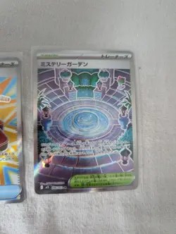 Double SR bundle Mega Symphonia Brave Pokemon TCG Mint - Image 2