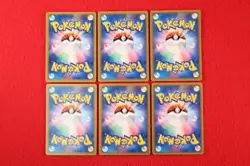 {6 set!!} Pokemon Card " VS series " Variety Non-Holo set!! Japanese #4406 - Image 2
