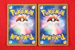 {6 set!!} Pokemon Card " VS series " Variety Non-Holo set!! Japanese #4406 - Image 4