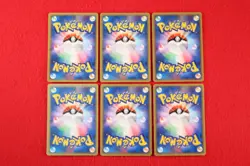 {6 set!!} Pokemon Card " VS series " Variety Non-Holo set!! Japanese #4405 - Image 2