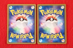 {6 set!!} Pokemon Card " VS series " Variety Non-Holo set!! Japanese #4405 - Image 4